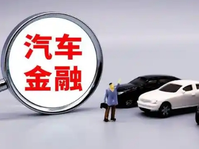 广宁法人贷款属于个人贷还是公司贷？